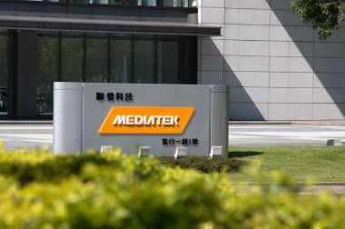 MediaTek's Q3 consolidated revenue was NT$142.161 billion, an increase of 8.4% year-on-year