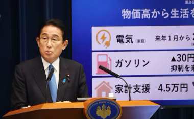 The Japanese government plans to invest 3 trillion yen in advanced semiconductors, power batteries and other fields