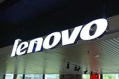 Lenovo Group's second-quarter net profit reached 3.7 billion yuan, a year-on-year increase of 5.7% Lenovo Group's second-quarter net profit reached 3.7 billion yuan, a year-on-year increase of 5.7%