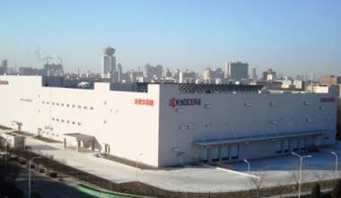 Kyocera Closes Tianjin Solar Panel Factory to Focus on Residential Panels, Presents Opportunity for Electronic Component Distributors