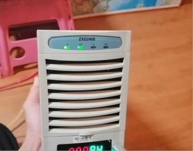 DIY: Power Supply Modification Guide