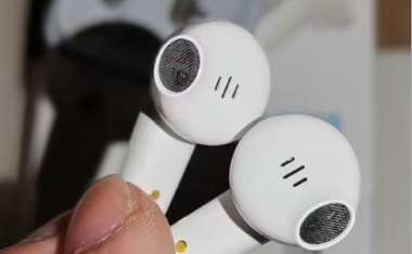 DIY Qualcomm Bluetooth Earphone Repair Guide