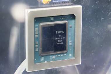 TSMC's Advanced 3D Packaging: Competitive Edge for Distributors in Small Chip Era