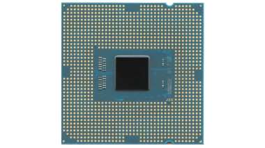 Intel Introduces PowerVia Technology for Enhanced Chip Performance