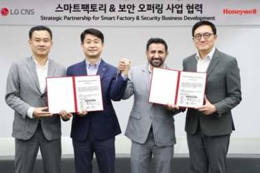 LG CNS & Honeywell: Advanced Smart Factory Solutions