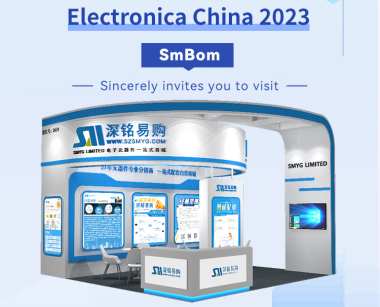 SMYG LIMITED: Interactions & Gifts at the Electronica China 2023