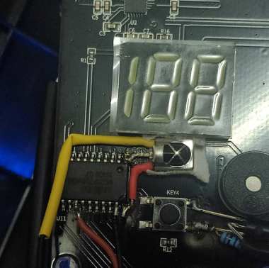 Upgrade Tianma Fan: Remote Control Mod Guide
