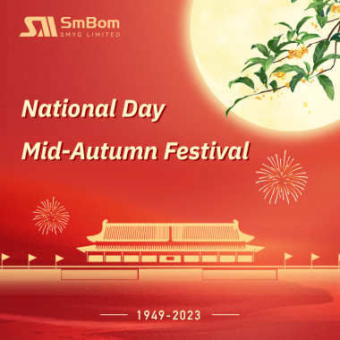 Notice from SMYG LIMITED on Mid-Autumn Festival and National Day Holiday Arrangements