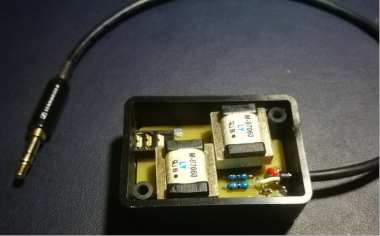 Silence Computer Speaker Noise: DIY Isolator