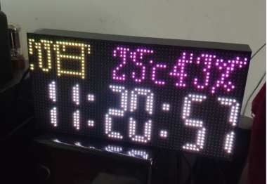 DIY Room Clock with P4LED Modules