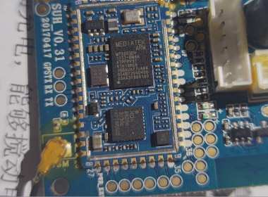 Shared Bicycle Module Research - Firmware Flashing