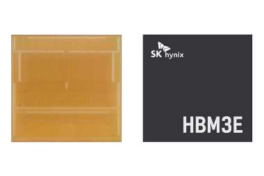 Expected: NVIDIA Q1 HBM3e Validation, 2026 Launch HBM4