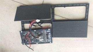 DIY Clock: LED Matrix & Infrared Magic