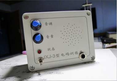 DIY Morse Code Device Project
