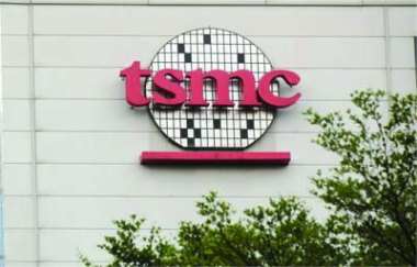 TSMC's CoWoS Demand Surges as Major Firms Compete