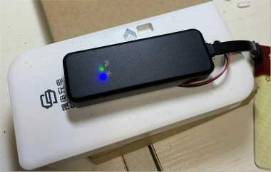DIY GPS Tracker Battery Life Boost