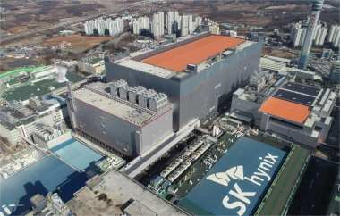 U.S. Approves $458M CHIPS Act Subsidy for SK Hynix
