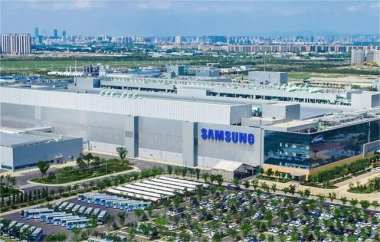 Samsung to Cut NAND Flash Production at Xi'an by 10%