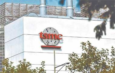 TSMC to Begin 2nm Trial in Kaohsiung, Apple as First Client