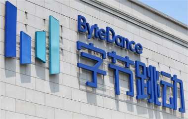 ByteDance Plans $12B AI Chip Investment by 2025