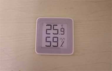 DIY: Flashing Haier MHO-C401 Sensor Firmware