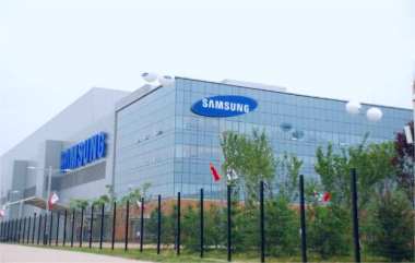 Samsung to Upgrade Xi'an Plant to 286-Layer NAND Flash