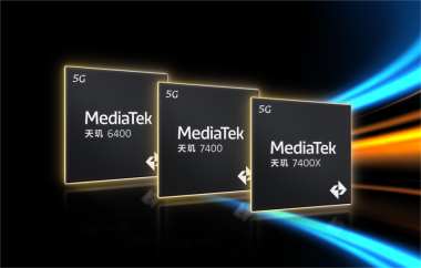 MediaTek Unveils Dimensity 7400, 7400X, and 6400 Chips