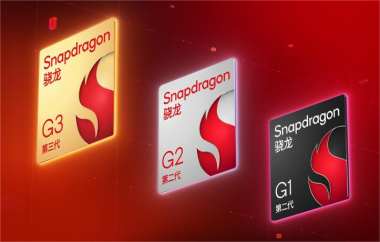 Qualcomm Launches Next-Gen Snapdragon G-Series