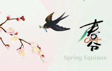 2025 Spring Equinox Arrives!
