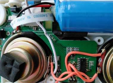 DIY Sound Upgrade for Leteng E500 Speaker