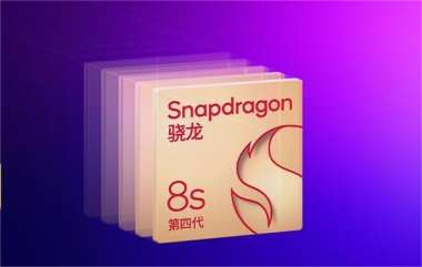 Qualcomm Unveils Snapdragon 8s with All-Big-Core Architecture