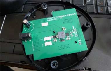 DIY Motorola GP3688 Lithium Battery Charger Mod
