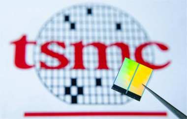 Chinese Taiwan to Block TSMC's Advanced Chip Exports