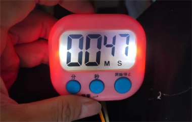 DIY Timer Backlight Upgrade Guide