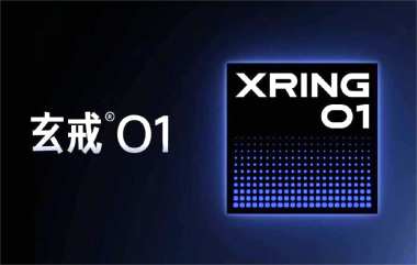 Xiaomi to Launch XRING O1 SoC in May with 4nm Process