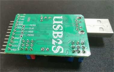 DIY: USB2S Adapter Setup Tips & Common Issues