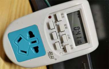 DIY Timer Calibration with RX8025 Chip