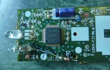 DIY LED Backlight for AC Remote DIY LED Backlight for AC Remote