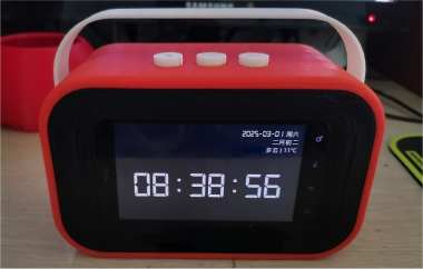 DIY Smart Speaker from Old Phone