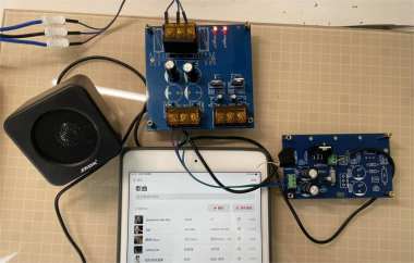 DIY LM1875T 2.0 Amplifier Build Guide