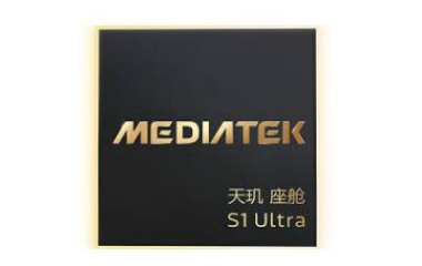 MediaTek Unveils 3nm Auto Chip Dimensity S1 Ultra