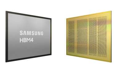 Samsung Publicly Unveils HBM4 for the First Time Samsung Publicly Unveils HBM4 for the First Time