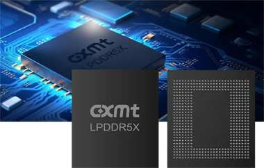 CXMT Launches New DDR5 and LPDDR5X Memory CXMT Launches New DDR5 and LPDDR5X Memory