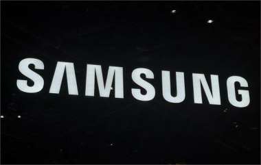 Samsung HBM4 Chips Near NVIDIA Certification