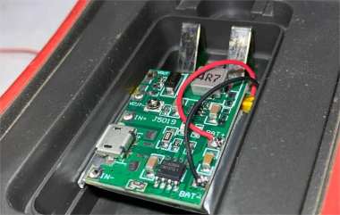 DIY Multimeter Lithium Battery Upgrade Guide