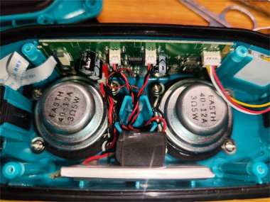 DIY Repair for Swollen Battery Bluetooth Speaker DIY Repair for Swollen Battery Bluetooth Speaker