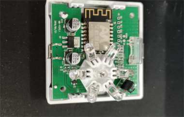 DIY ESP8266 WiFi Infrared Remote Guide DIY ESP8266 WiFi Infrared Remote Guide