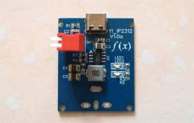 DIY Yonii TC1 Charger Upgrade with IP2312