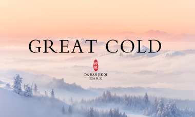 2026 Great Cold Arrives!