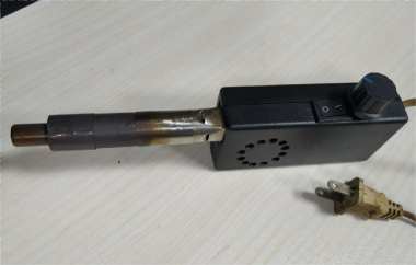 DIY Basic Hot Air Gun Guide